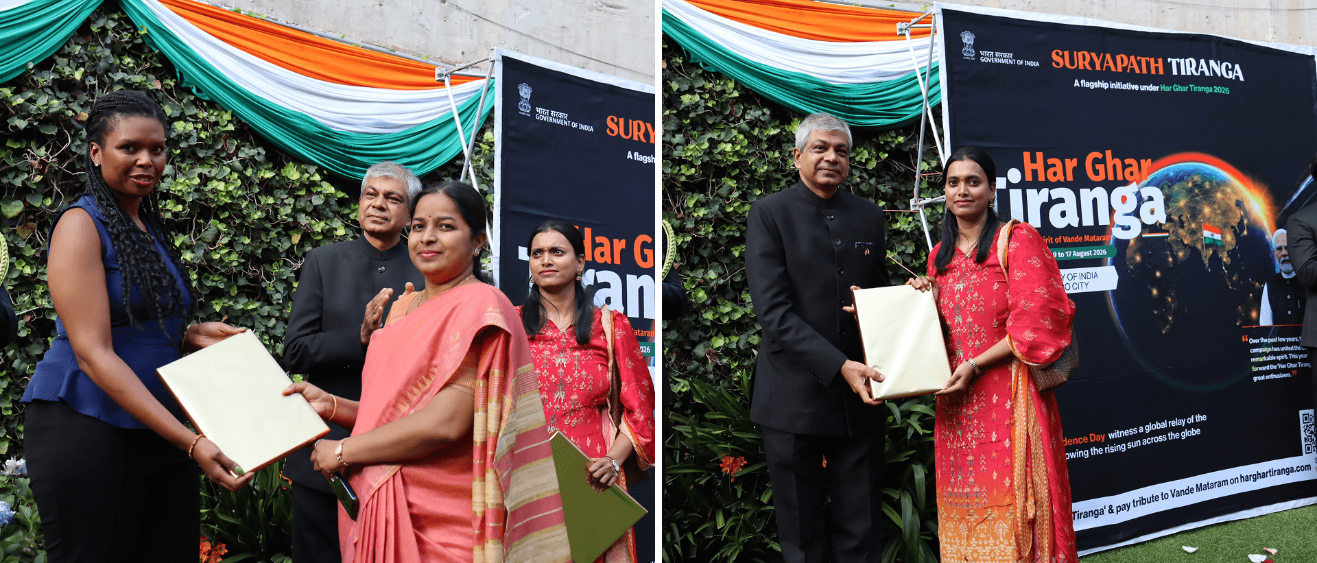 As part of the 80th Independence Day celebrations, top performers of the Bharat Ko Janiye Quiz – Independence Day Special Edition were felicitated for their knowledge and interest in India 15 August 2026