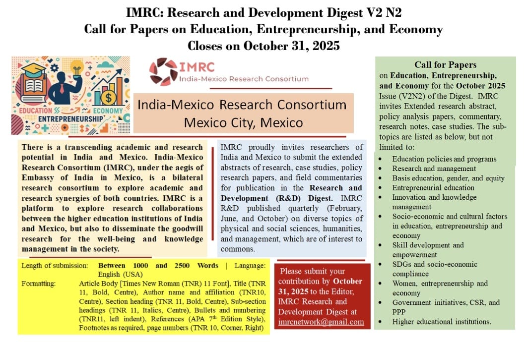 About IMEC