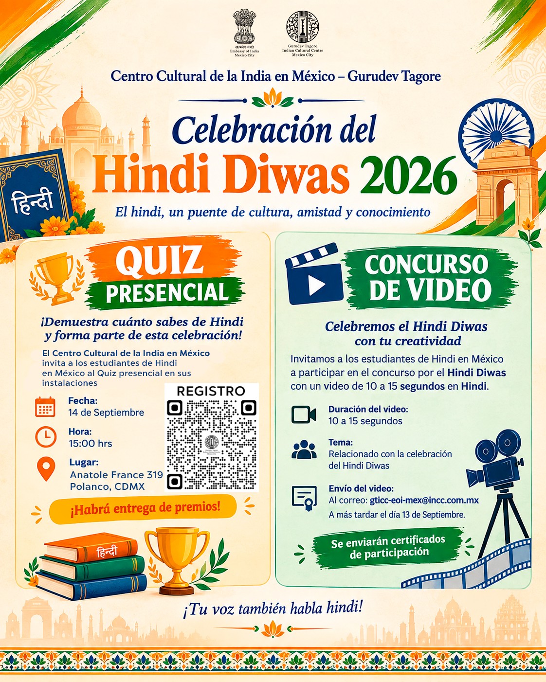 Hindi Diwas