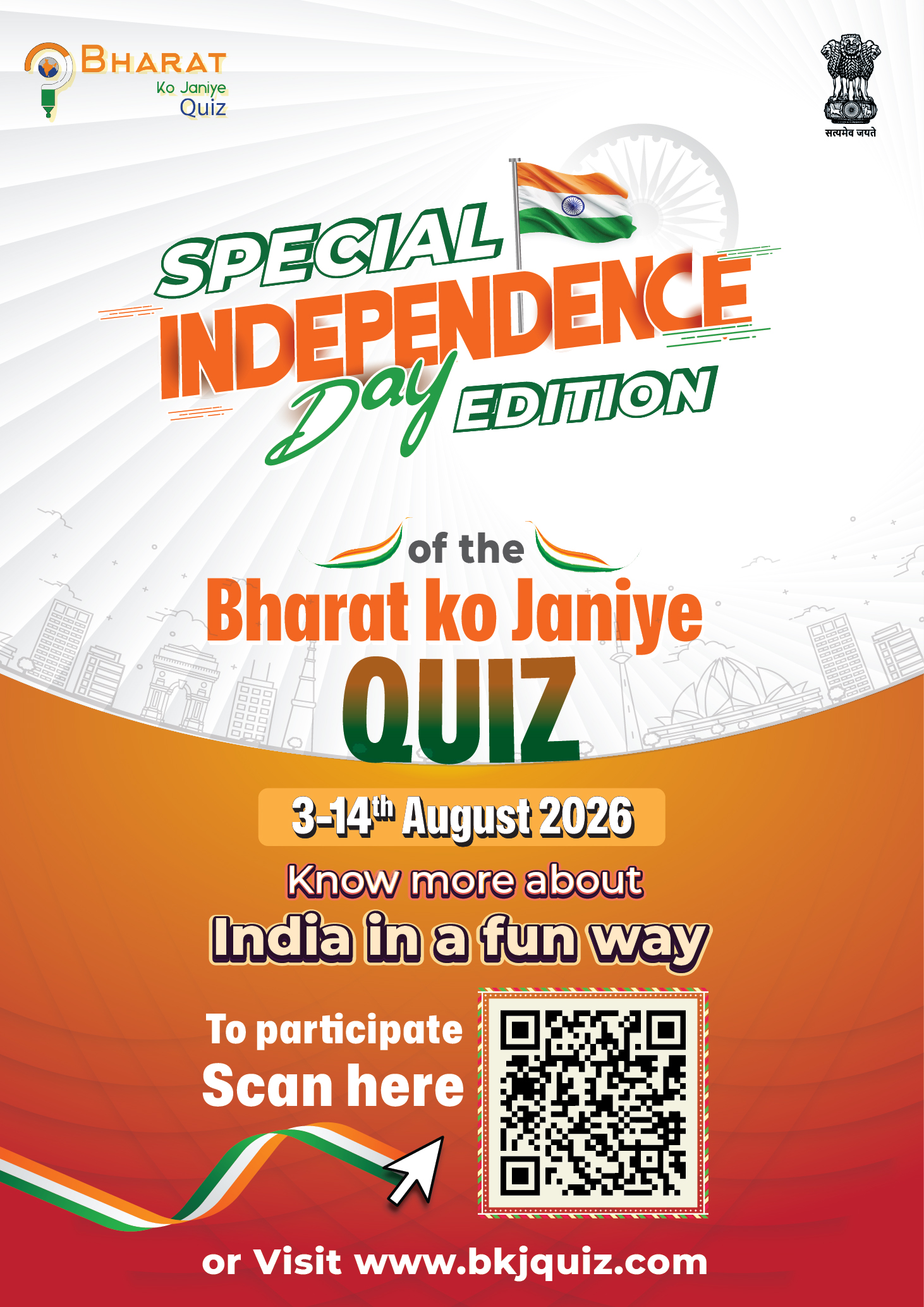 MEA A5 Leaflet